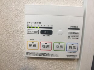 DAICORO・Ⅰの物件内観写真